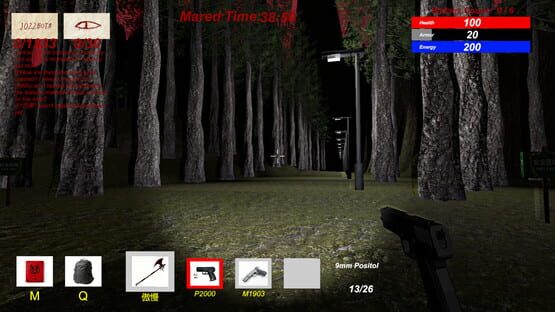 Screenshot Botmare
