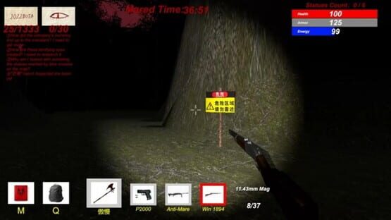 Screenshot Botmare