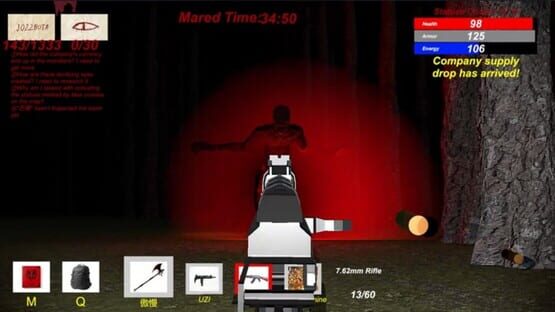 Screenshot Botmare
