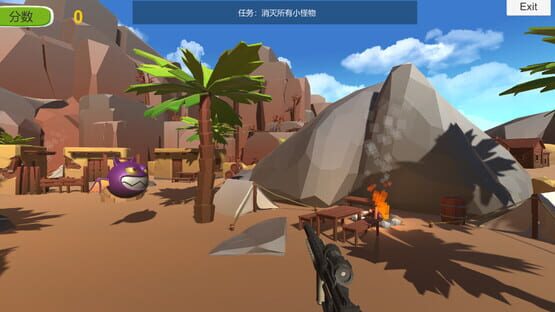 Screenshot Boundary Master
