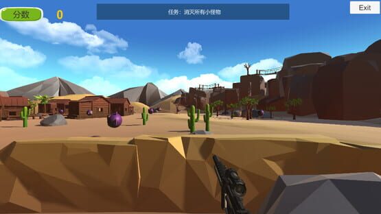 Screenshot Boundary Master