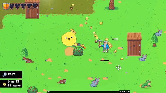 Screenshot Breadborn
