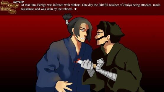 Screenshot BRG's Tale of the Gallant Jiraiya