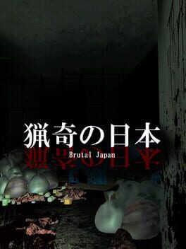 Cover Brutal Japan