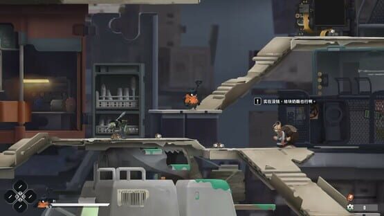 Screenshot Buddy Bug