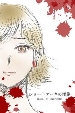 Cover Burial of Shortcake