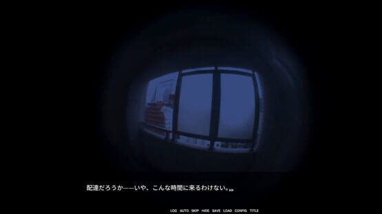 Screenshot Burial of Shortcake