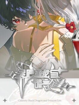 Cover Calamity Black Dragon and the Princess of Lies