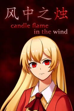 Cover Candle Flame in the Wind