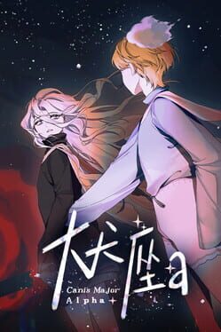 Cover Canis Major Alpha