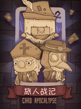 Cover Card Apocalypse