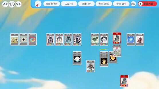Screenshot Card World