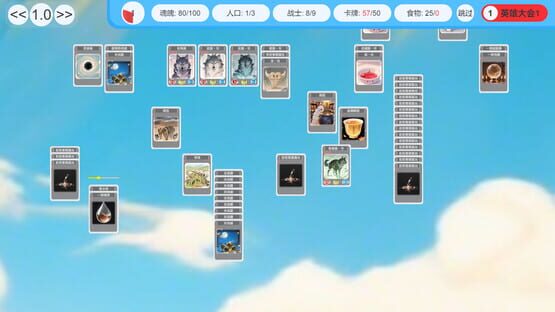 Screenshot Card World
