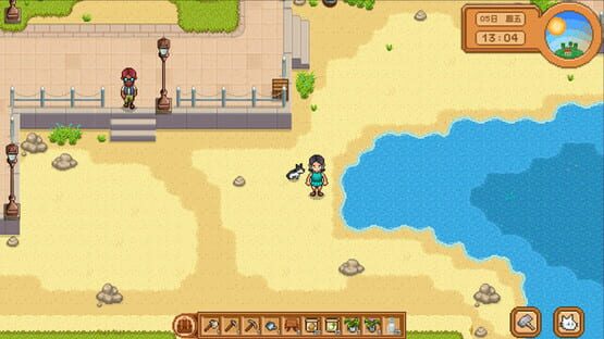 Screenshot Cat and Isle of Stars