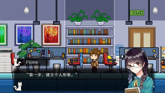 Screenshot Cat Detective