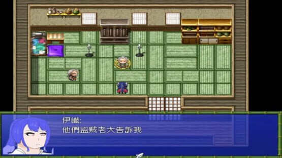 Screenshot Caten Village