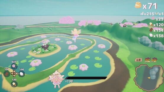 Screenshot Chou Crème Collect Whip