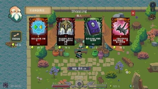 Screenshot Chronicles Of Crystal: Turn-Basde Epoch
