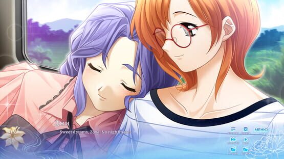 Screenshot Chrysanthemum: On the Way to Sweet Dreams