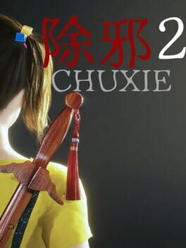 Cover Chuxie2