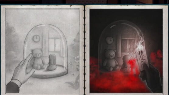 Screenshot City God Alice