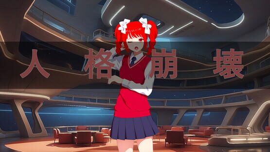 Screenshot Closed Galaxy: Wata Tsumi yori Ai wo Komete