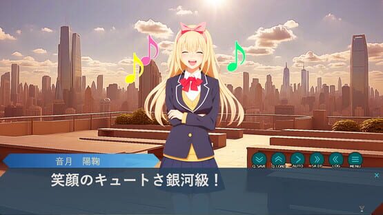 Screenshot Closed Galaxy: Wata Tsumi yori Ai wo Komete
