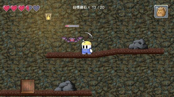 Screenshot Coalhero