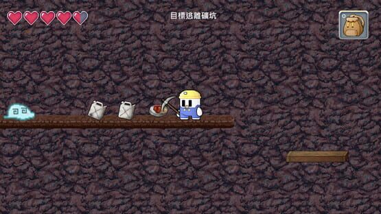 Screenshot Coalhero
