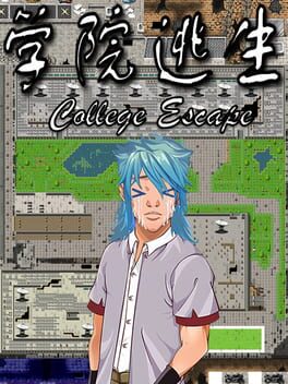 Cover College Escape