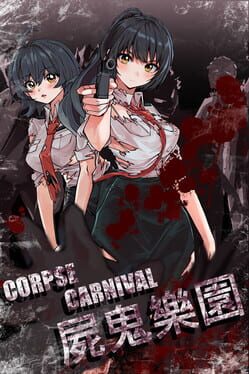 Cover Corpse Carnival