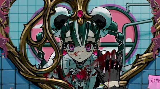 Screenshot Cosette: The Untitled Game
