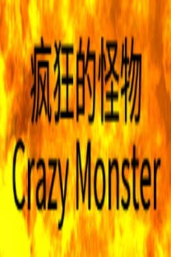 Cover Crazy Monster