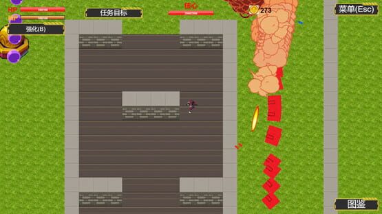 Screenshot Crazy Monster