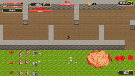 Screenshot Crazy Monster