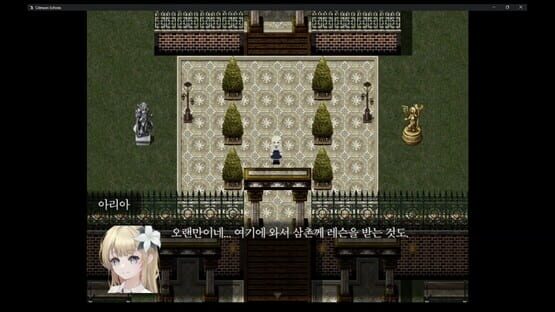 Screenshot Crimson Echoes