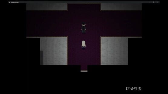 Screenshot Crimson Echoes