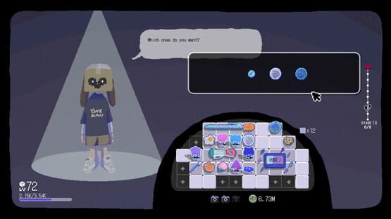 Screenshot Cuben