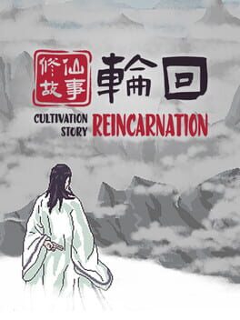 Cover Cultivation Story: Reincarnation