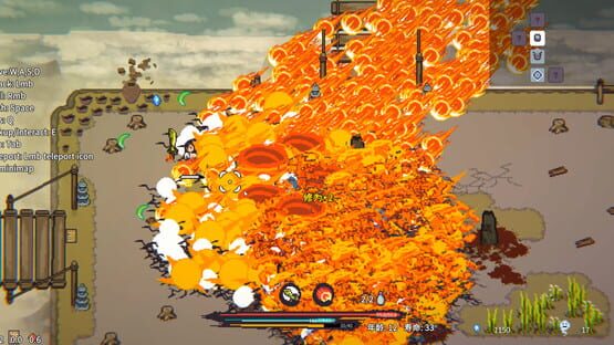 Screenshot Cultivation Story: Reincarnation