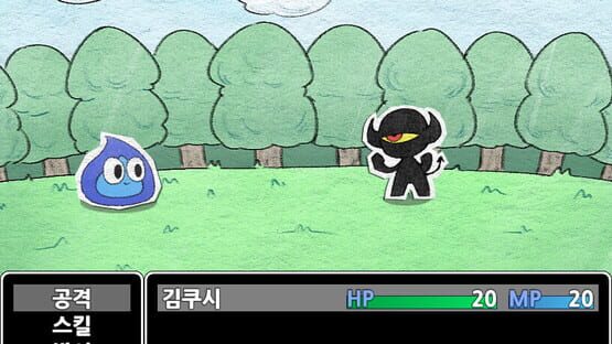 Screenshot Cush's Amazin' Adventure!!