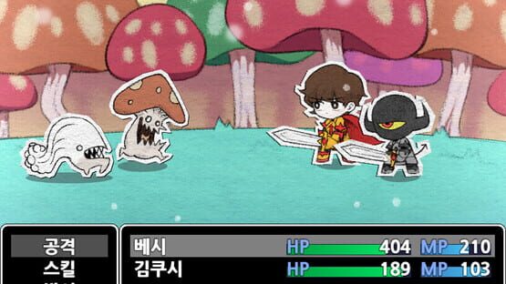 Screenshot Cush's Amazin' Adventure!!