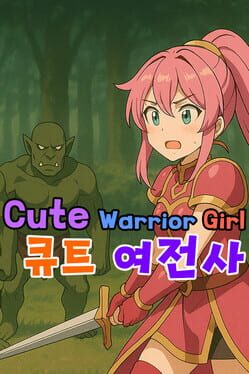 Cover Cute Warrior Girl