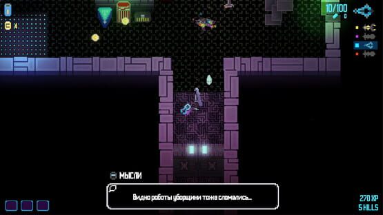 Screenshot Cynk 3030