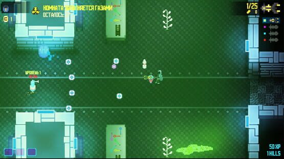 Screenshot Cynk 3030