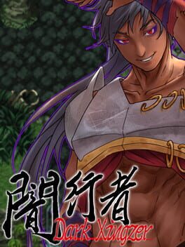 Cover Dark Xingzer