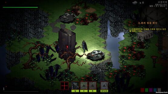 Screenshot DarkMatter: The Strange Messenger