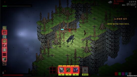 Screenshot DarkMatter: The Strange Messenger
