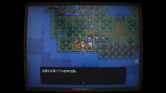 Screenshot Data Fantasy