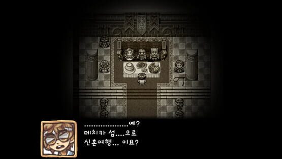 Screenshot ​Dechika: Island of Love and Bonds